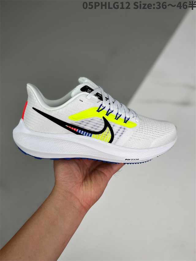 men air zoom max shoes 2022-11-27-081